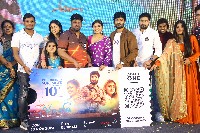 Ala Ninnu Cheri Movie Pre Release Event Photos